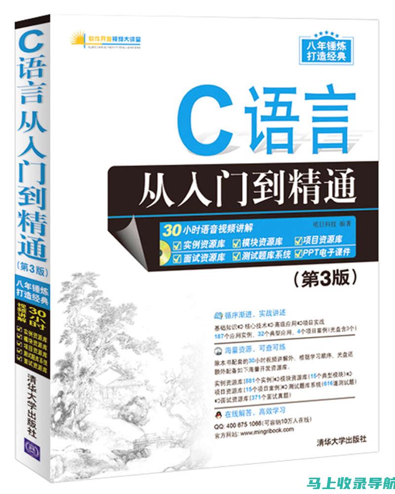 从入门到精通：SEO与SEM的区别及如何巧妙结合两者优势